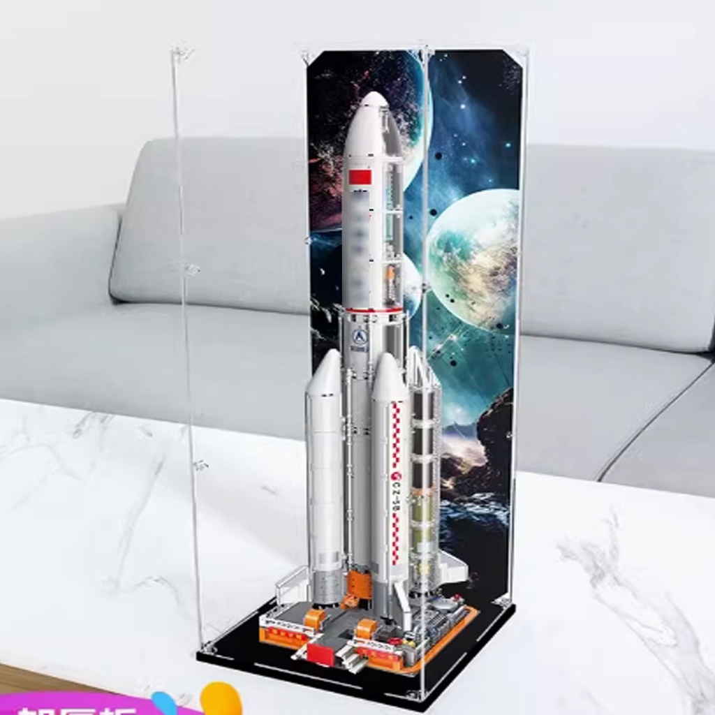 Acrylic Collectibles Display Box for Lego Rockets Display Box Block Model Transparent Dustproof Storage Box Display Box Only